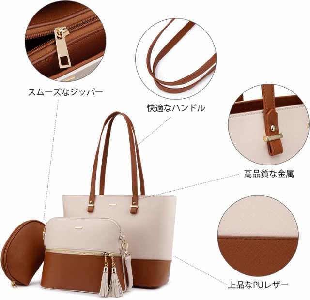 日本製 ショルダーバッグ レディース 革 黒 茶色 ショルダー